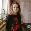 Daria Kotkina