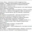 Егор Кончаловский