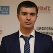 Денис Ложкин