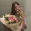 Валерия Краюхина