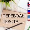 Настя Настя