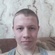 Данил Алексеевич