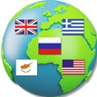 Христина Римави