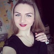 Мария Усенко
