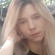 Юлия Соломина