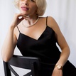 Алина Вдовина