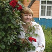 Галина Липай