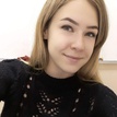 Ксения Евграфова