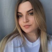 Евгения Онегина