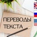 Настя Настя