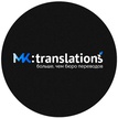 MK translations