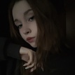 Полина Лукьянец